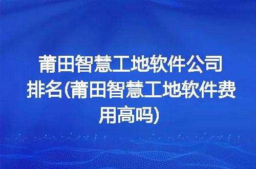 https://jian-housekeeper.oss-cn-beijing.aliyuncs.com/news/bannerImage/109344.jpg