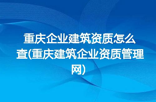 https://jian-housekeeper.oss-cn-beijing.aliyuncs.com/news/bannerImage/109396.jpg