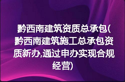 https://jian-housekeeper.oss-cn-beijing.aliyuncs.com/news/bannerImage/109415.jpg