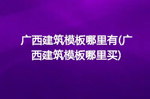 https://jian-housekeeper.oss-cn-beijing.aliyuncs.com/news/bannerImage/109456.jpg