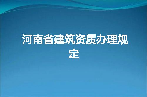 https://jian-housekeeper.oss-cn-beijing.aliyuncs.com/news/bannerImage/109480.jpg