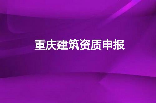 https://jian-housekeeper.oss-cn-beijing.aliyuncs.com/news/bannerImage/109486.jpg