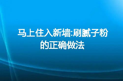 https://jian-housekeeper.oss-cn-beijing.aliyuncs.com/news/bannerImage/10955.jpg