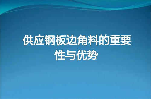 https://jian-housekeeper.oss-cn-beijing.aliyuncs.com/news/bannerImage/10963.jpg