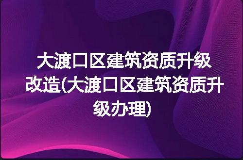 https://jian-housekeeper.oss-cn-beijing.aliyuncs.com/news/bannerImage/109669.jpg