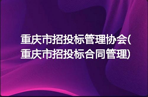 https://jian-housekeeper.oss-cn-beijing.aliyuncs.com/news/bannerImage/109737.jpg