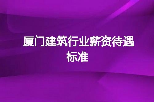 https://jian-housekeeper.oss-cn-beijing.aliyuncs.com/news/bannerImage/109790.jpg