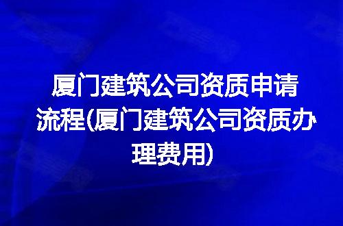 https://jian-housekeeper.oss-cn-beijing.aliyuncs.com/news/bannerImage/109845.jpg