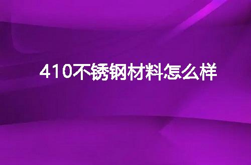 https://jian-housekeeper.oss-cn-beijing.aliyuncs.com/news/bannerImage/10988.jpg