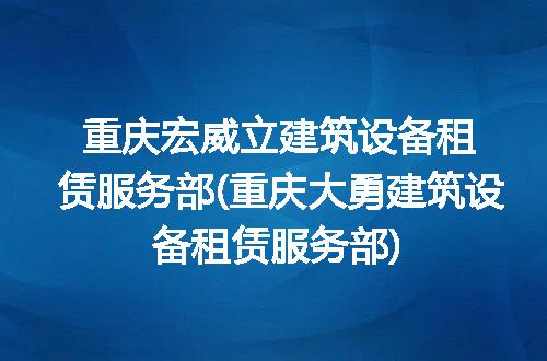 https://jian-housekeeper.oss-cn-beijing.aliyuncs.com/news/bannerImage/109885.jpg