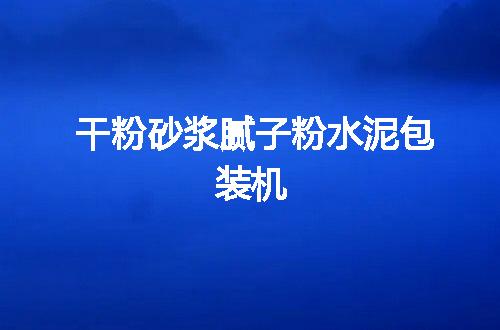 https://jian-housekeeper.oss-cn-beijing.aliyuncs.com/news/bannerImage/109894.jpg