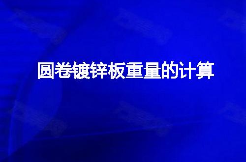 https://jian-housekeeper.oss-cn-beijing.aliyuncs.com/news/bannerImage/109909.jpg