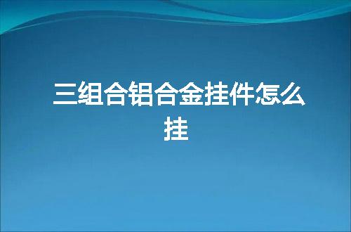 https://jian-housekeeper.oss-cn-beijing.aliyuncs.com/news/bannerImage/109913.jpg