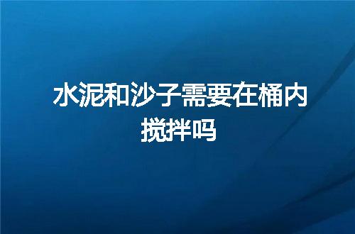 https://jian-housekeeper.oss-cn-beijing.aliyuncs.com/news/bannerImage/109922.jpg