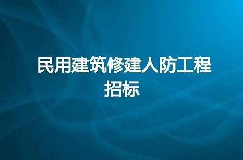 https://jian-housekeeper.oss-cn-beijing.aliyuncs.com/news/bannerImage/109924.jpg