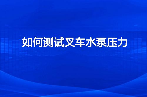 https://jian-housekeeper.oss-cn-beijing.aliyuncs.com/news/bannerImage/109927.jpg
