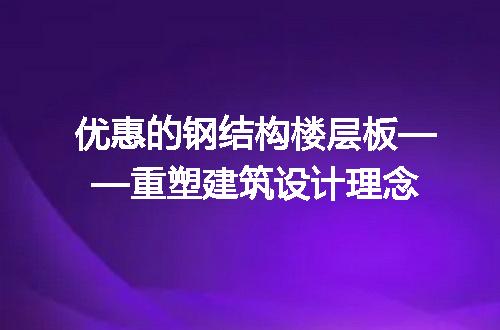 https://jian-housekeeper.oss-cn-beijing.aliyuncs.com/news/bannerImage/109934.jpg