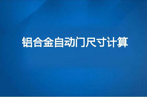 https://jian-housekeeper.oss-cn-beijing.aliyuncs.com/news/bannerImage/109942.jpg