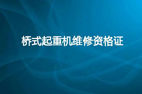 https://jian-housekeeper.oss-cn-beijing.aliyuncs.com/news/bannerImage/109945.jpg