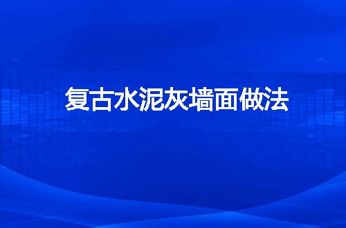 https://jian-housekeeper.oss-cn-beijing.aliyuncs.com/news/bannerImage/109960.jpg