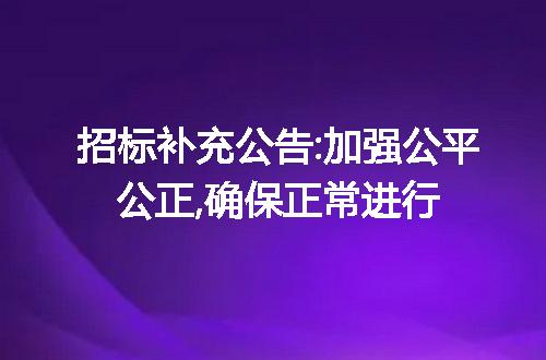 https://jian-housekeeper.oss-cn-beijing.aliyuncs.com/news/bannerImage/109962.jpg