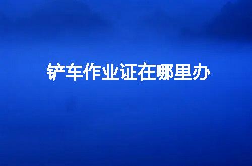 https://jian-housekeeper.oss-cn-beijing.aliyuncs.com/news/bannerImage/109963.jpg