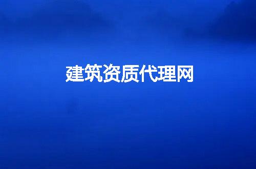 https://jian-housekeeper.oss-cn-beijing.aliyuncs.com/news/bannerImage/109967.jpg