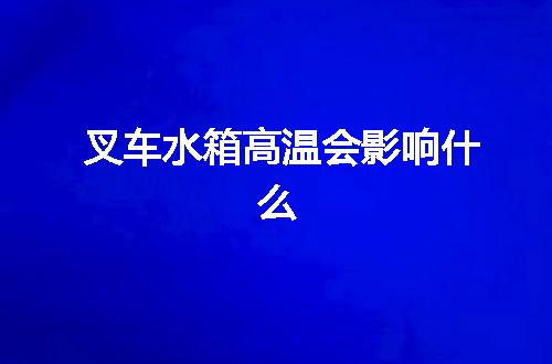 https://jian-housekeeper.oss-cn-beijing.aliyuncs.com/news/bannerImage/109969.jpg