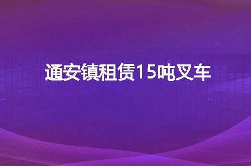 https://jian-housekeeper.oss-cn-beijing.aliyuncs.com/news/bannerImage/109975.jpg