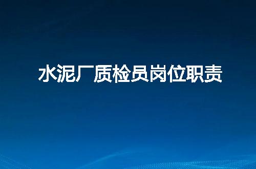 https://jian-housekeeper.oss-cn-beijing.aliyuncs.com/news/bannerImage/109982.jpg