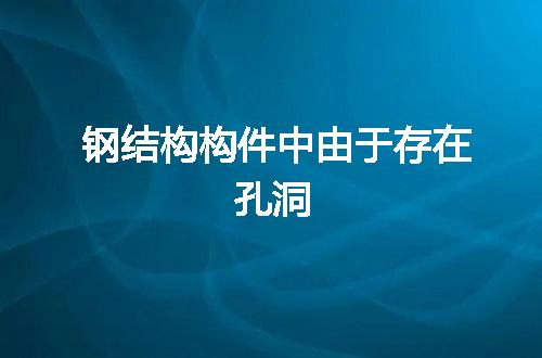 https://jian-housekeeper.oss-cn-beijing.aliyuncs.com/news/bannerImage/109992.jpg