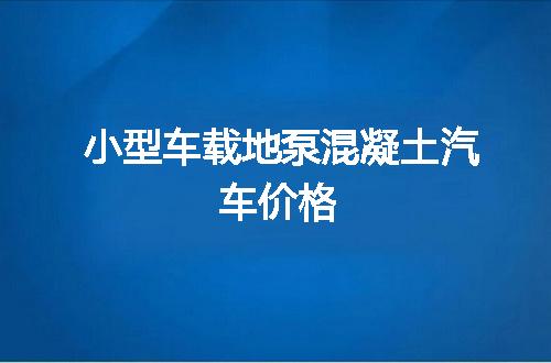 https://jian-housekeeper.oss-cn-beijing.aliyuncs.com/news/bannerImage/109995.jpg