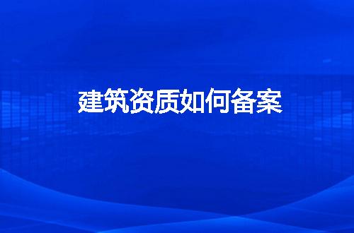 https://jian-housekeeper.oss-cn-beijing.aliyuncs.com/news/bannerImage/110002.jpg