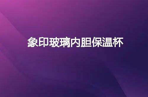 https://jian-housekeeper.oss-cn-beijing.aliyuncs.com/news/bannerImage/110011.jpg