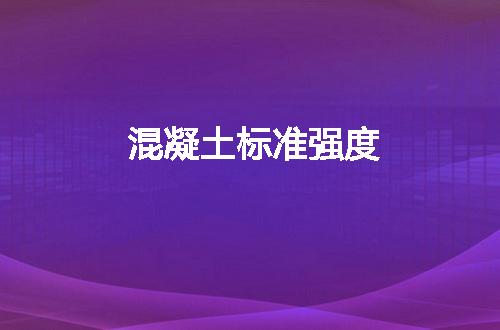 https://jian-housekeeper.oss-cn-beijing.aliyuncs.com/news/bannerImage/110012.jpg
