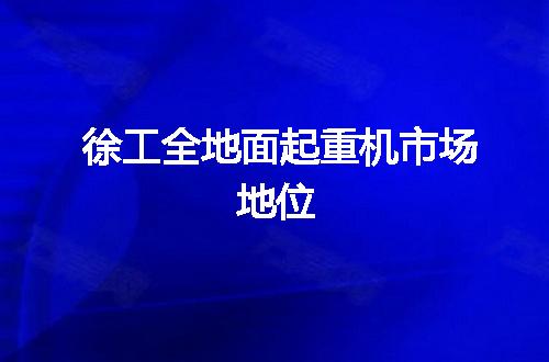 https://jian-housekeeper.oss-cn-beijing.aliyuncs.com/news/bannerImage/110013.jpg