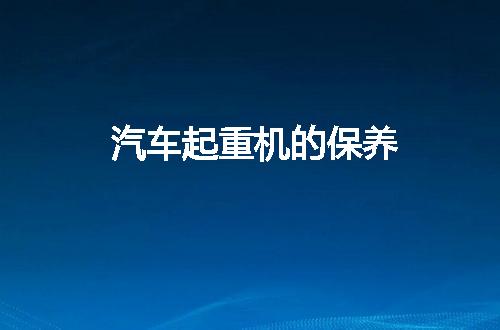 https://jian-housekeeper.oss-cn-beijing.aliyuncs.com/news/bannerImage/110023.jpg