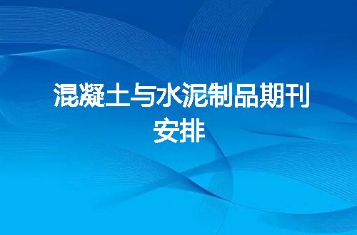https://jian-housekeeper.oss-cn-beijing.aliyuncs.com/news/bannerImage/110029.jpg