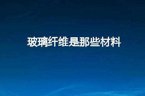 https://jian-housekeeper.oss-cn-beijing.aliyuncs.com/news/bannerImage/110034.jpg