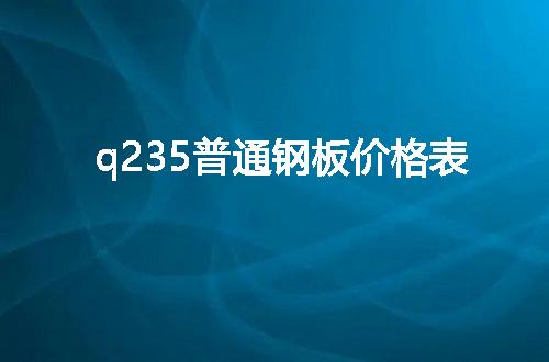 https://jian-housekeeper.oss-cn-beijing.aliyuncs.com/news/bannerImage/110035.jpg