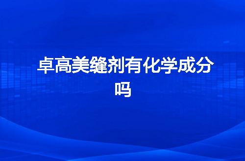 https://jian-housekeeper.oss-cn-beijing.aliyuncs.com/news/bannerImage/110037.jpg