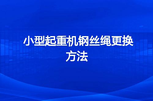 https://jian-housekeeper.oss-cn-beijing.aliyuncs.com/news/bannerImage/110039.jpg