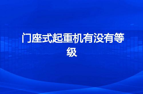 https://jian-housekeeper.oss-cn-beijing.aliyuncs.com/news/bannerImage/110048.jpg