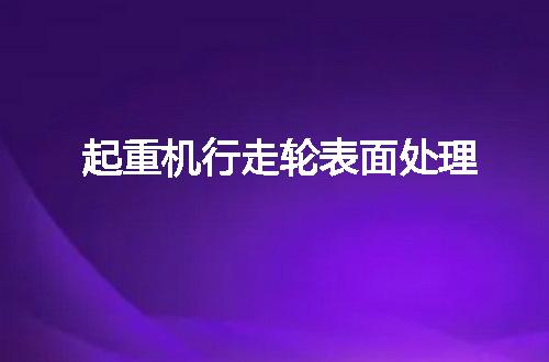 https://jian-housekeeper.oss-cn-beijing.aliyuncs.com/news/bannerImage/110058.jpg
