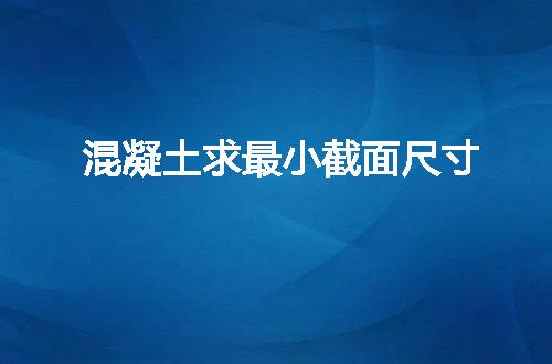 https://jian-housekeeper.oss-cn-beijing.aliyuncs.com/news/bannerImage/110066.jpg