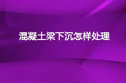 https://jian-housekeeper.oss-cn-beijing.aliyuncs.com/news/bannerImage/110072.jpg
