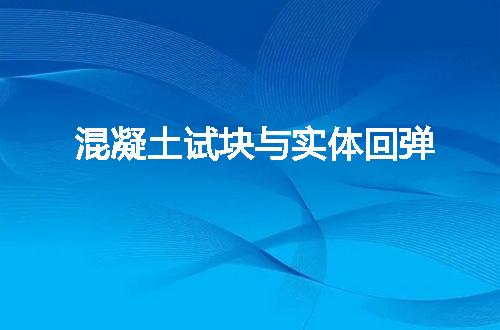 https://jian-housekeeper.oss-cn-beijing.aliyuncs.com/news/bannerImage/110082.jpg