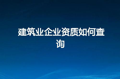 https://jian-housekeeper.oss-cn-beijing.aliyuncs.com/news/bannerImage/110086.jpg