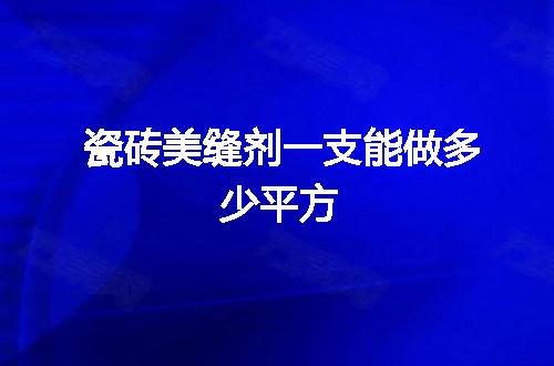 https://jian-housekeeper.oss-cn-beijing.aliyuncs.com/news/bannerImage/110093.jpg