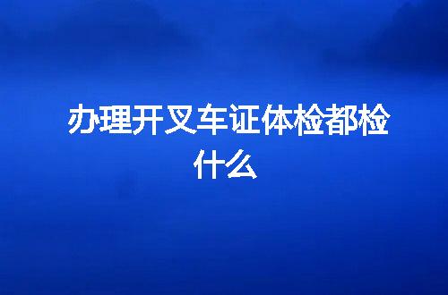 https://jian-housekeeper.oss-cn-beijing.aliyuncs.com/news/bannerImage/110101.jpg